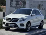 Mercedes Benz GLE400 2016